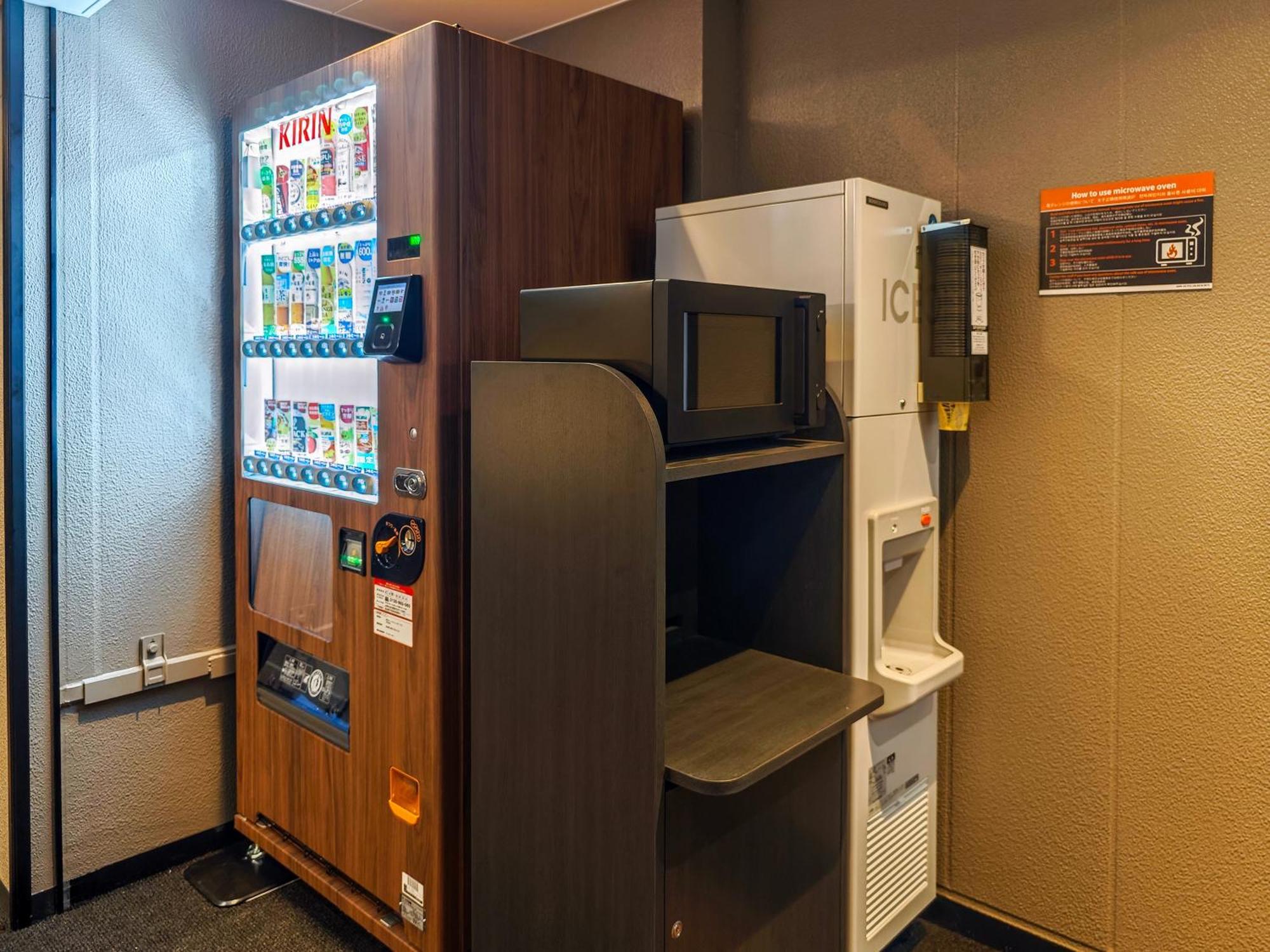 Apa Hotel Akihabarasuehirocho Ekimae -Electric Town- 東京都 外观 照片