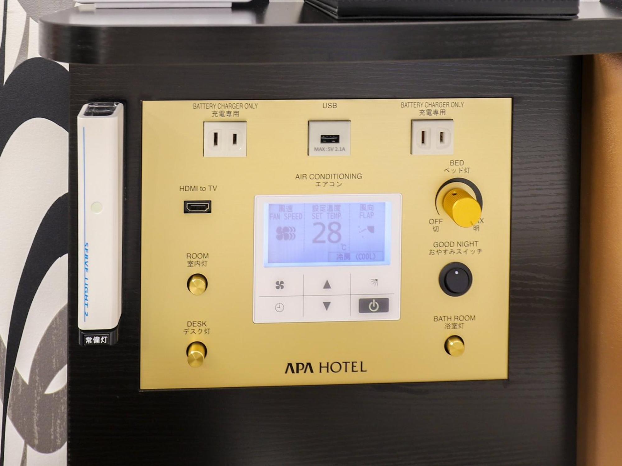 Apa Hotel Akihabarasuehirocho Ekimae -Electric Town- 東京都 外观 照片